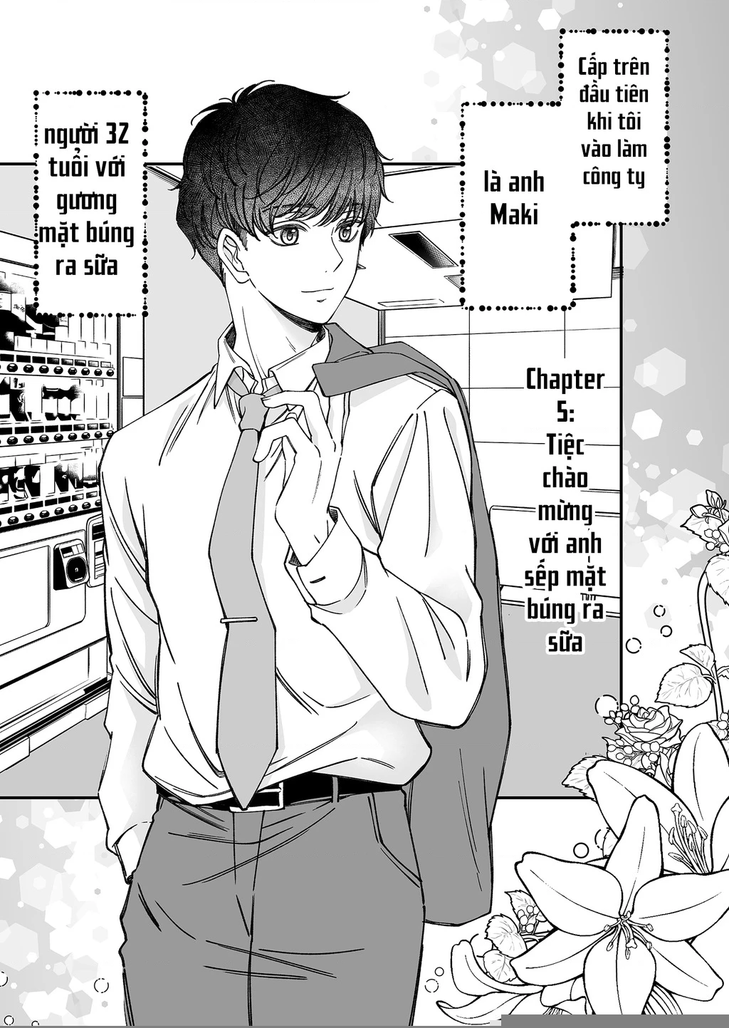 Em có thích một cấp trên mặt búng ra sữa không? Chapter 5 - 9