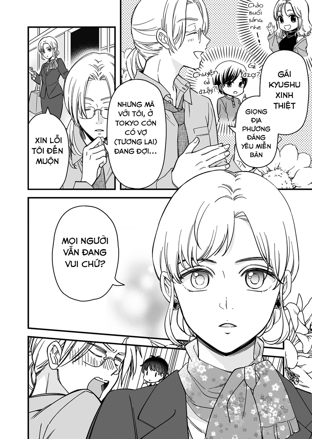 Em có thích một cấp trên mặt búng ra sữa không? Chapter 5 - 12