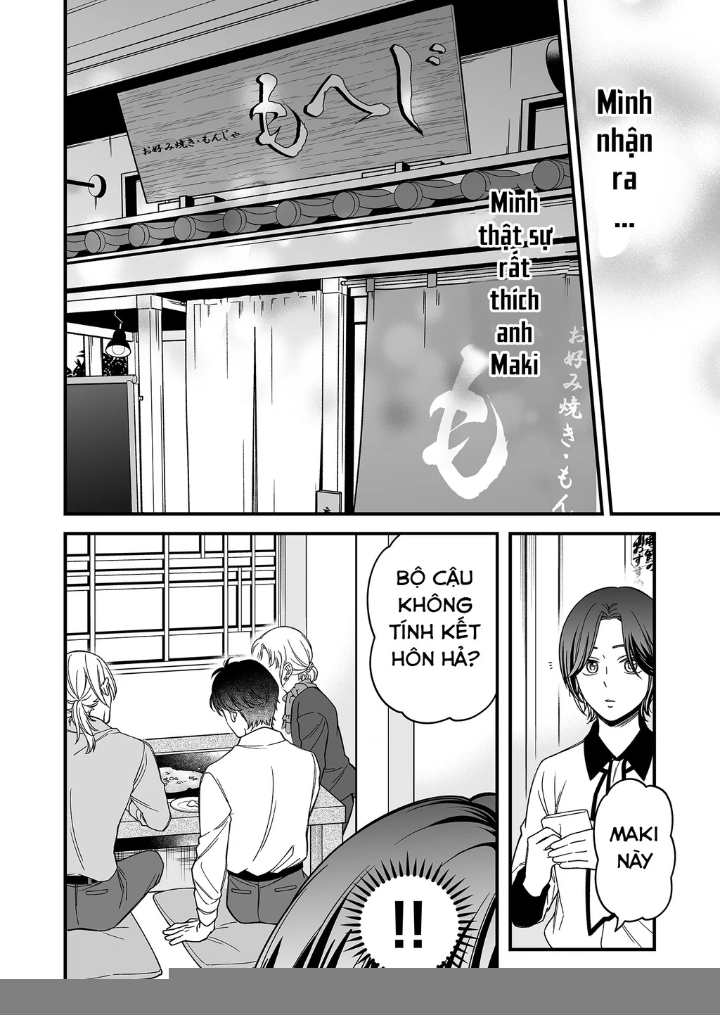 Em có thích một cấp trên mặt búng ra sữa không? Chapter 5 - 22