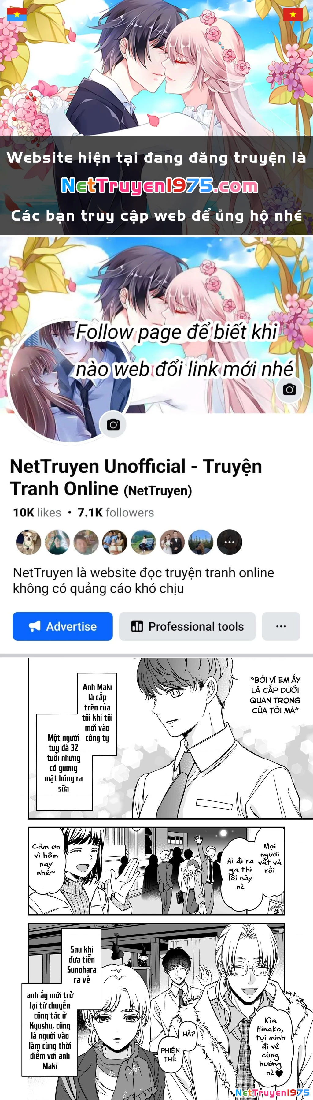 Em có thích một cấp trên mặt búng ra sữa không? Chapter 6 - 1