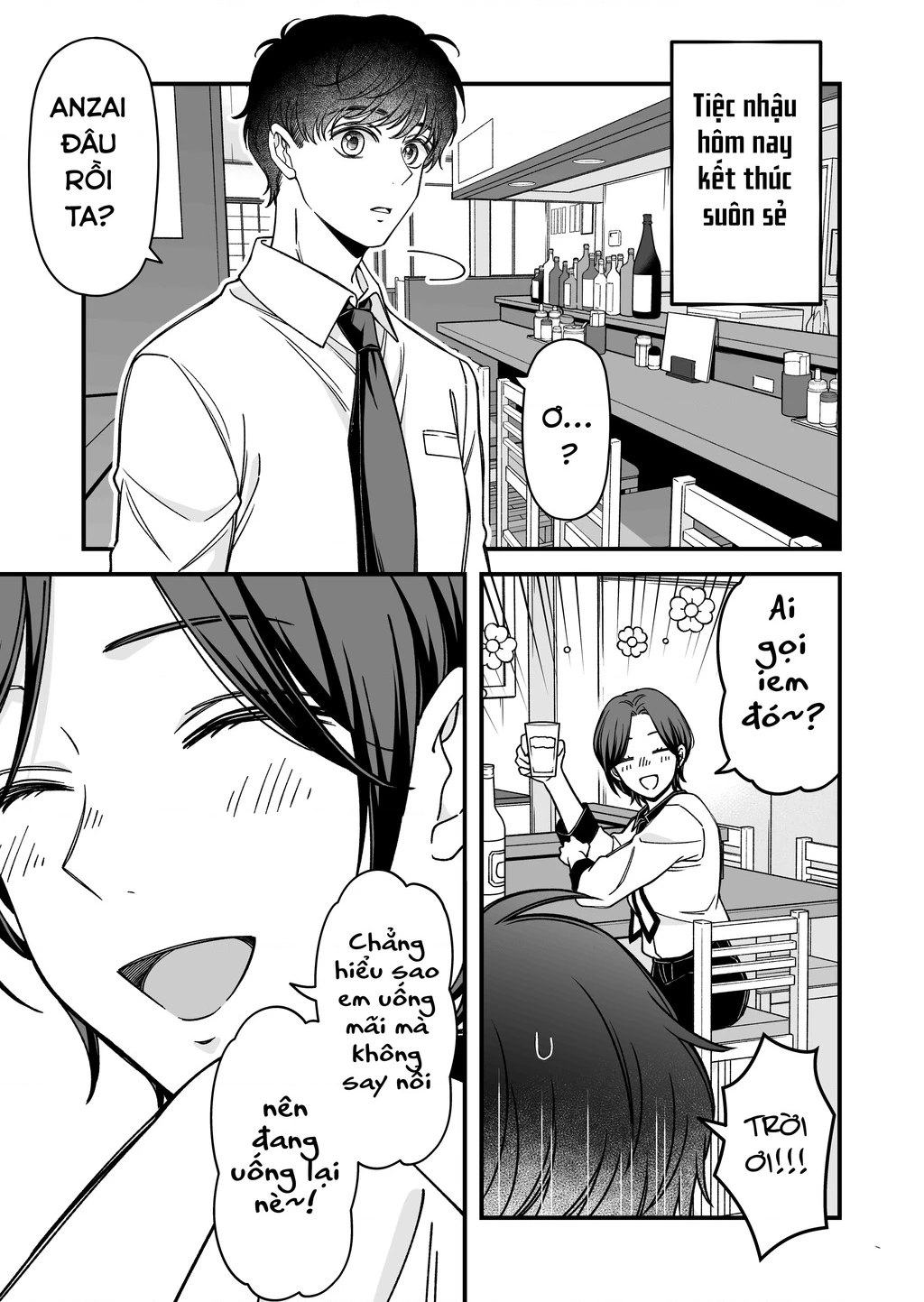 Em có thích một cấp trên mặt búng ra sữa không? Chapter 6 - 2