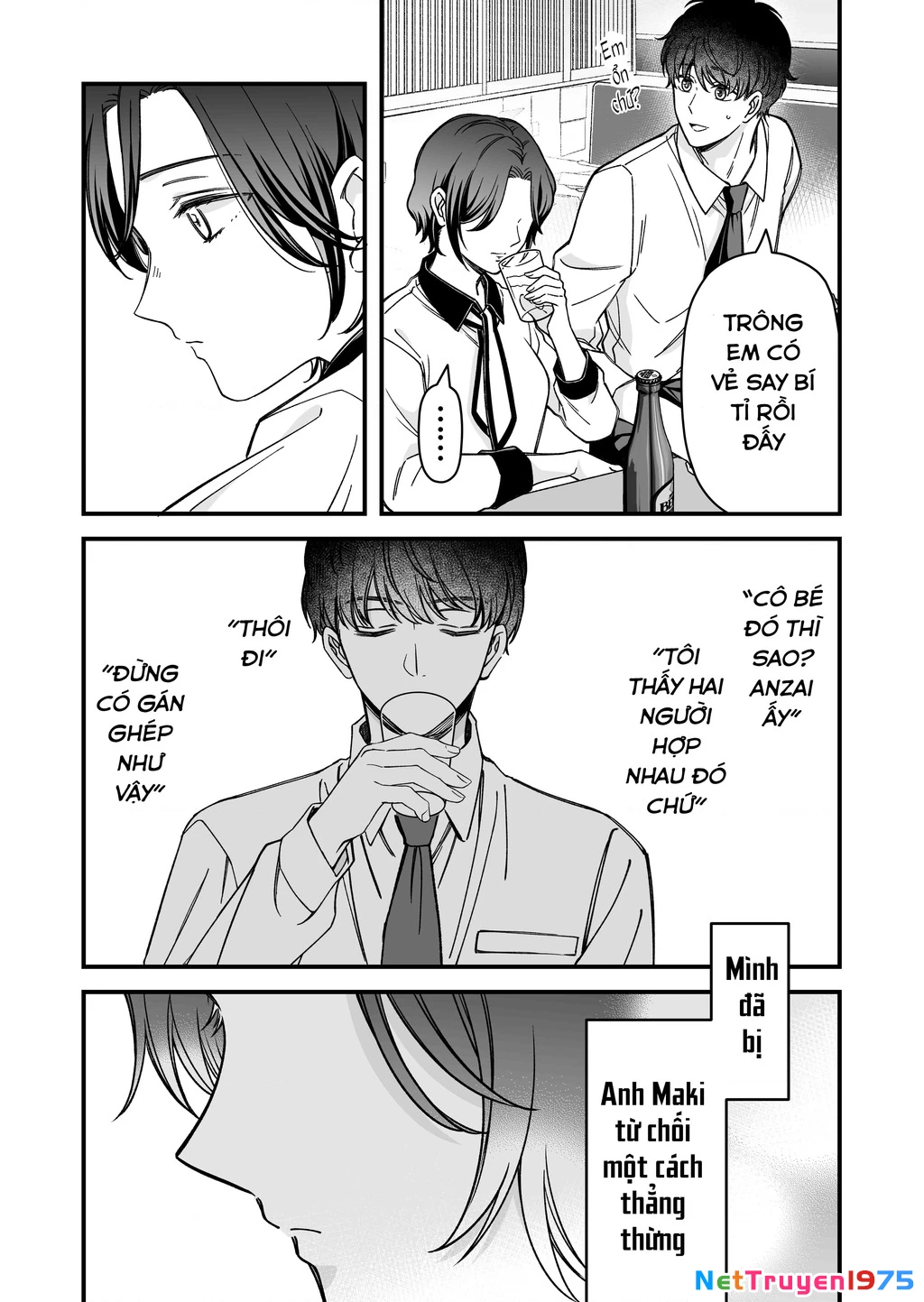 Em có thích một cấp trên mặt búng ra sữa không? Chapter 6 - 3