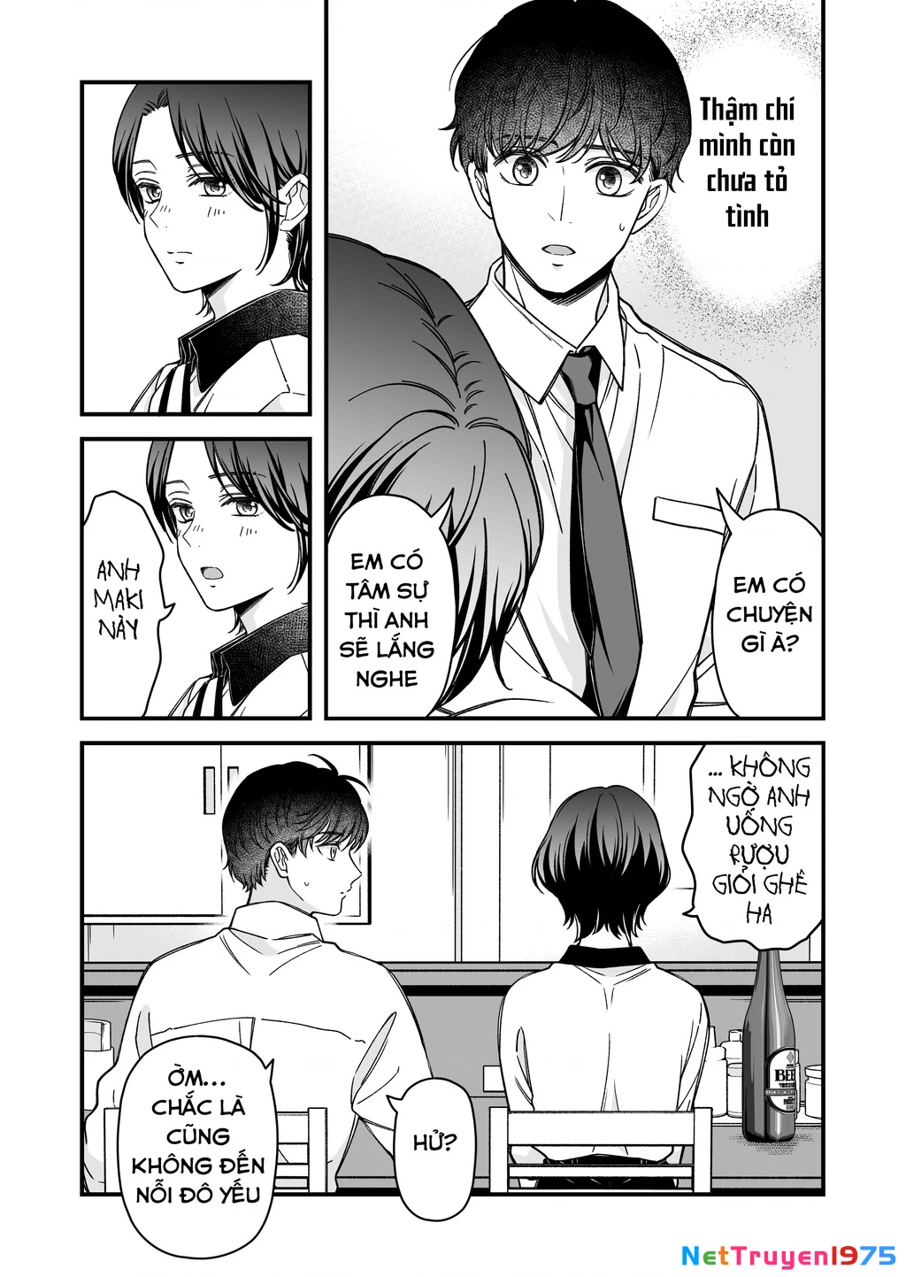 Em có thích một cấp trên mặt búng ra sữa không? Chapter 6 - 4