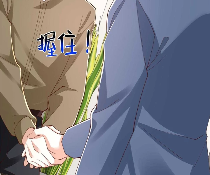 Mỗi Tuần Ta Có Một Nghề Nghiệp Mới Chapter 796 - 52