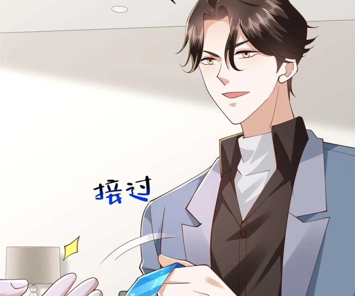 Mỗi Tuần Ta Có Một Nghề Nghiệp Mới Chapter 796 - 59