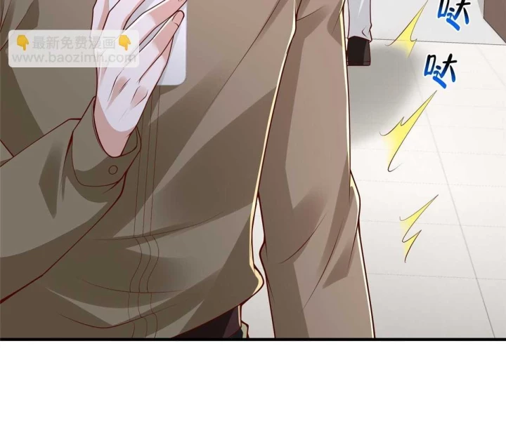 Mỗi Tuần Ta Có Một Nghề Nghiệp Mới Chapter 796 - 73