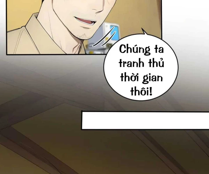 Khắp Thần Giới: Ta Hiến Tế Hàng Vạn Sinh Linh Trở Thành Thần Chapter 104 - Trang 2