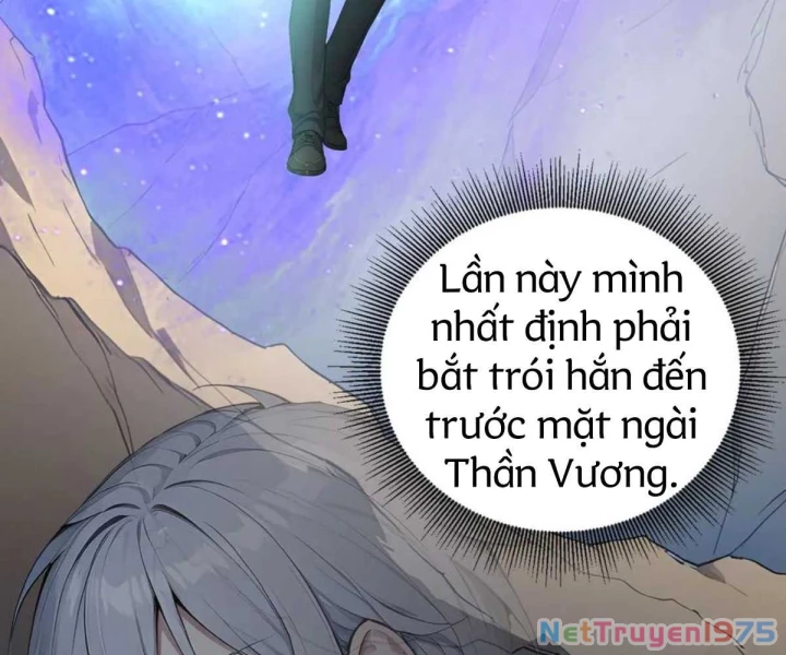 Khắp Thần Giới: Ta Hiến Tế Hàng Vạn Sinh Linh Trở Thành Thần Chapter 104 - Trang 2