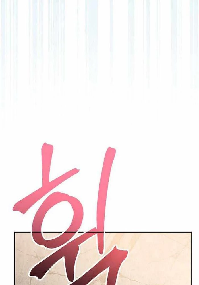 Stream Của Cung Thủ Thiên Tài Chapter 62 - 40