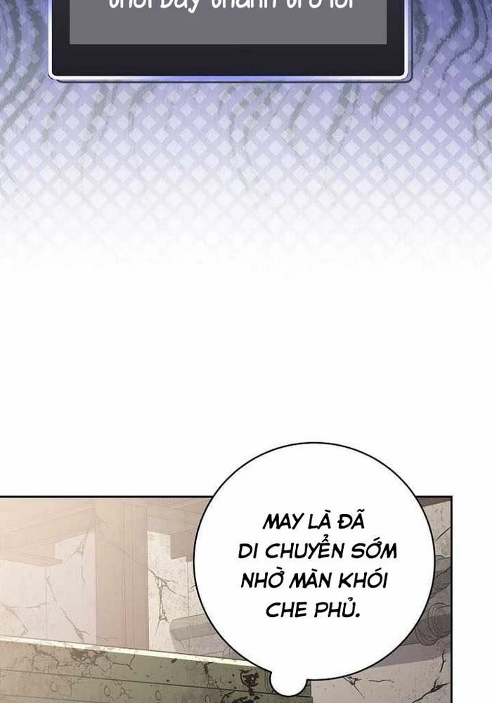 Stream Của Cung Thủ Thiên Tài Chapter 62 - 49