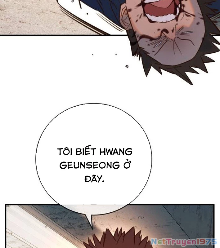 Mọi Người Đều Yêu Cô Ấy Chapter 13 - 7