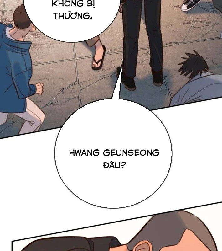 Mọi Người Đều Yêu Cô Ấy Chapter 13 - 12