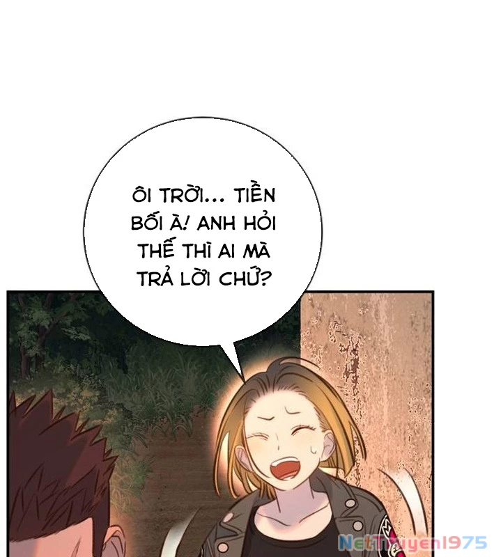 Mọi Người Đều Yêu Cô Ấy Chapter 13 - 14