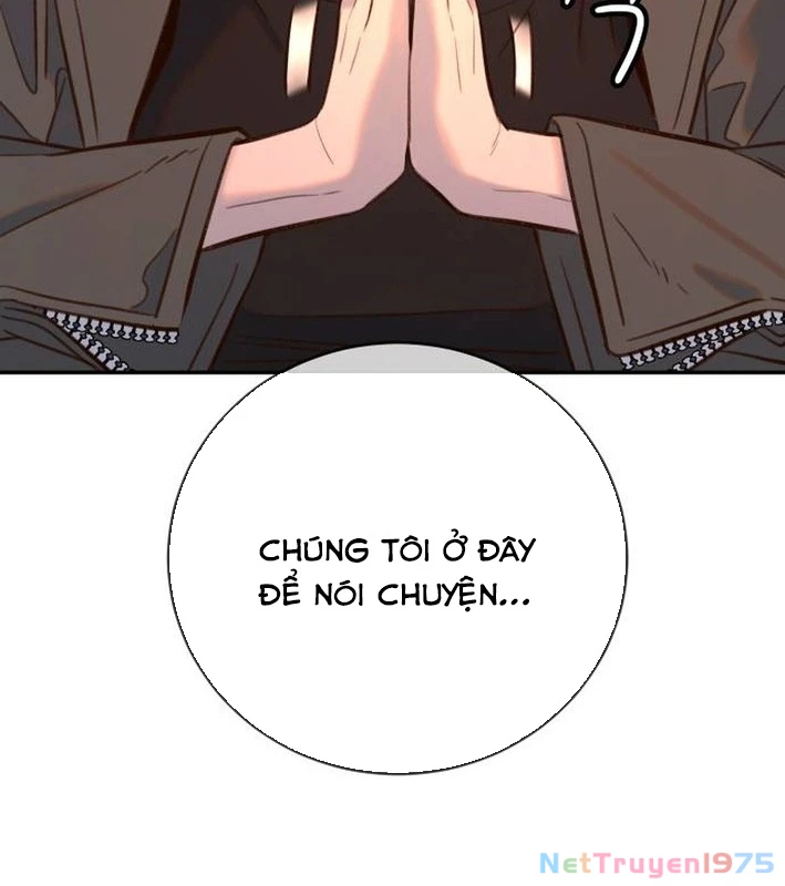 Mọi Người Đều Yêu Cô Ấy Chapter 13 - 17