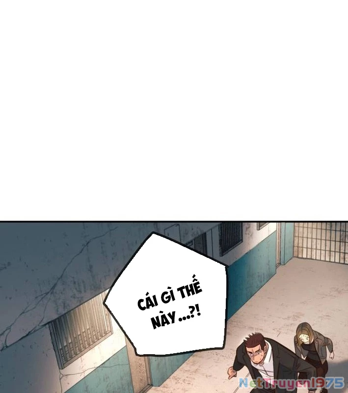 Mọi Người Đều Yêu Cô Ấy Chapter 13 - 67