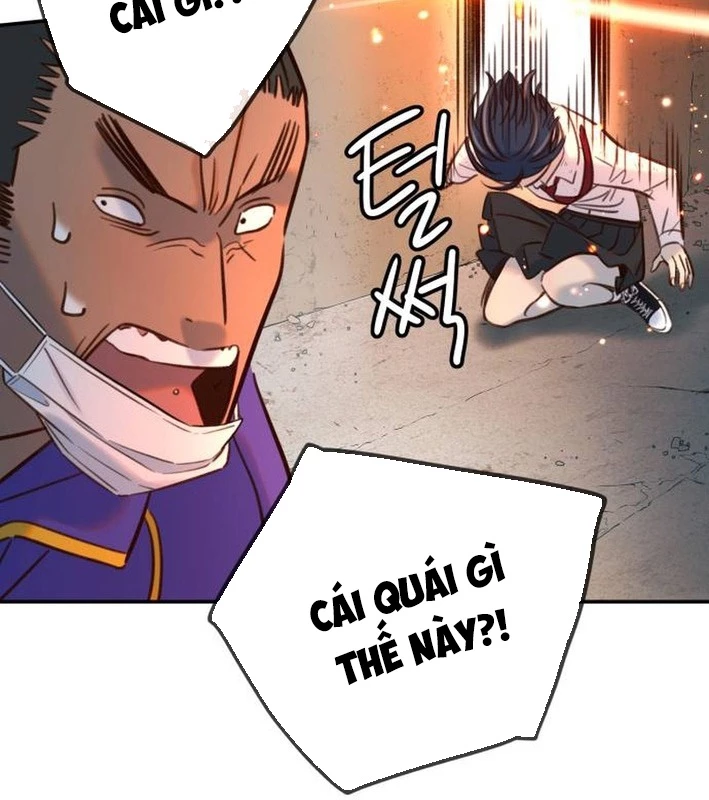Mọi Người Đều Yêu Cô Ấy Chapter 13 - 85