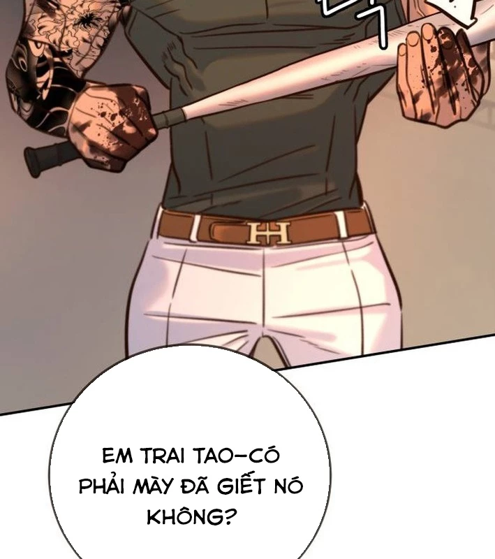 Mọi Người Đều Yêu Cô Ấy Chapter 13 - 118