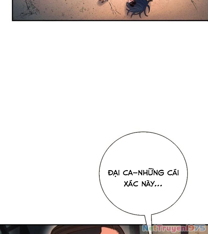 Mọi Người Đều Yêu Cô Ấy Chapter 13 - 167