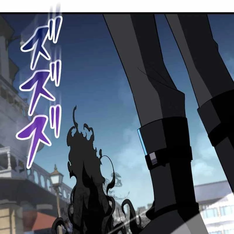 Vô Song Cùng Với Vũ Khí Ẩn Chapter 50 - 12