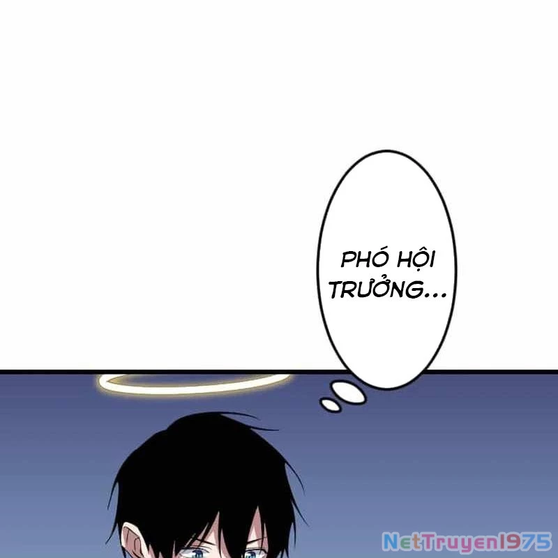 Vô Song Cùng Với Vũ Khí Ẩn Chapter 50 - 169
