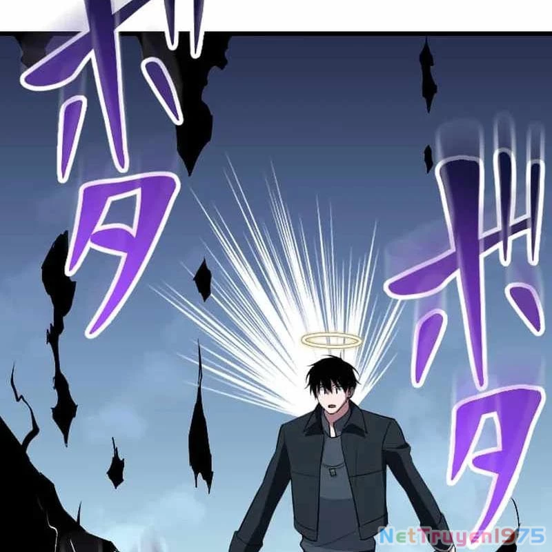 Vô Song Cùng Với Vũ Khí Ẩn Chapter 50 - 197