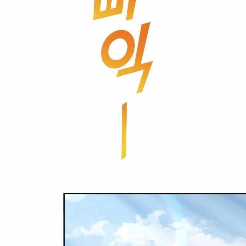 Thiên Phú Bóng Đá, Tất Cả Đều Là Của Tôi! Chapter 93 - 23