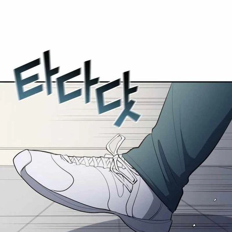 Thiên Phú Bóng Đá, Tất Cả Đều Là Của Tôi! Chapter 93 - 25