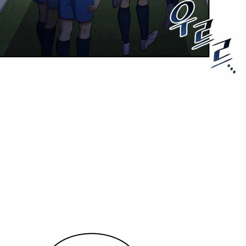 Thiên Phú Bóng Đá, Tất Cả Đều Là Của Tôi! Chapter 93 - 49