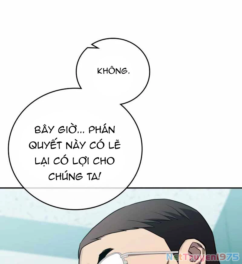 Uỷ Ban Thương Mại Công Bằng Chapter 19 - 14