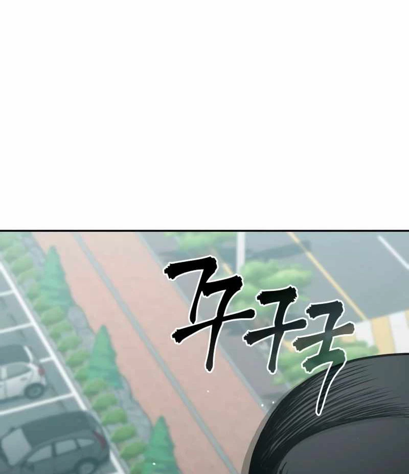 Uỷ Ban Thương Mại Công Bằng Chapter 19 - 143