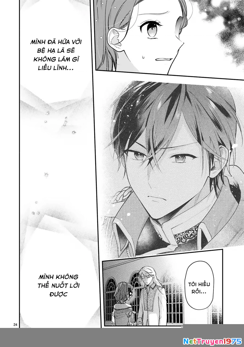[Kyuubou] Saigi-Ou no Keiyaku Ouhi (※Tanki no Oshigoto desu) Chapter 7.2 - 3
