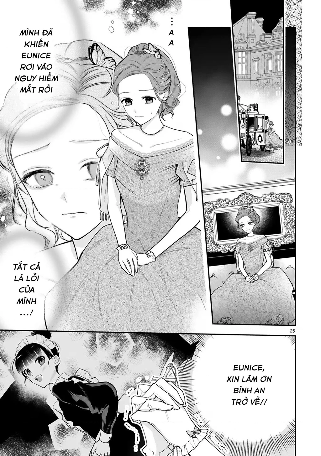 [Kyuubou] Saigi-Ou no Keiyaku Ouhi (※Tanki no Oshigoto desu) Chapter 7.2 - 4