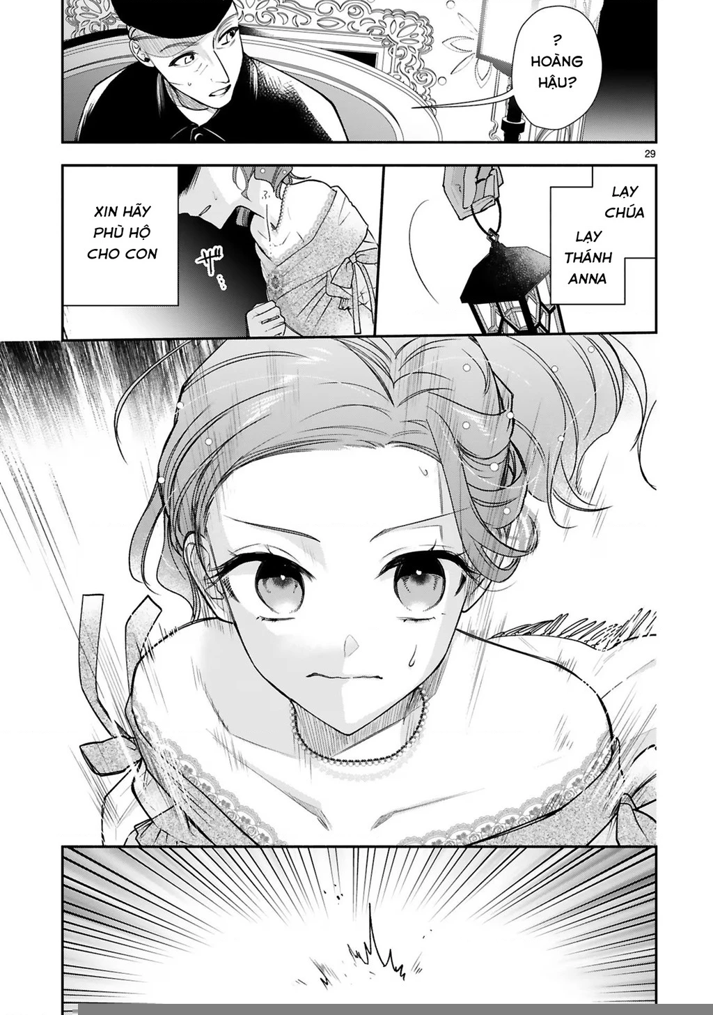[Kyuubou] Saigi-Ou no Keiyaku Ouhi (※Tanki no Oshigoto desu) Chapter 7.2 - 8