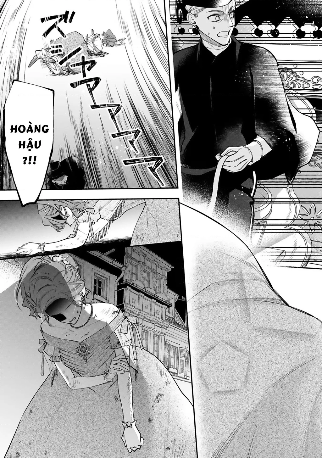 [Kyuubou] Saigi-Ou no Keiyaku Ouhi (※Tanki no Oshigoto desu) Chapter 7.2 - 10