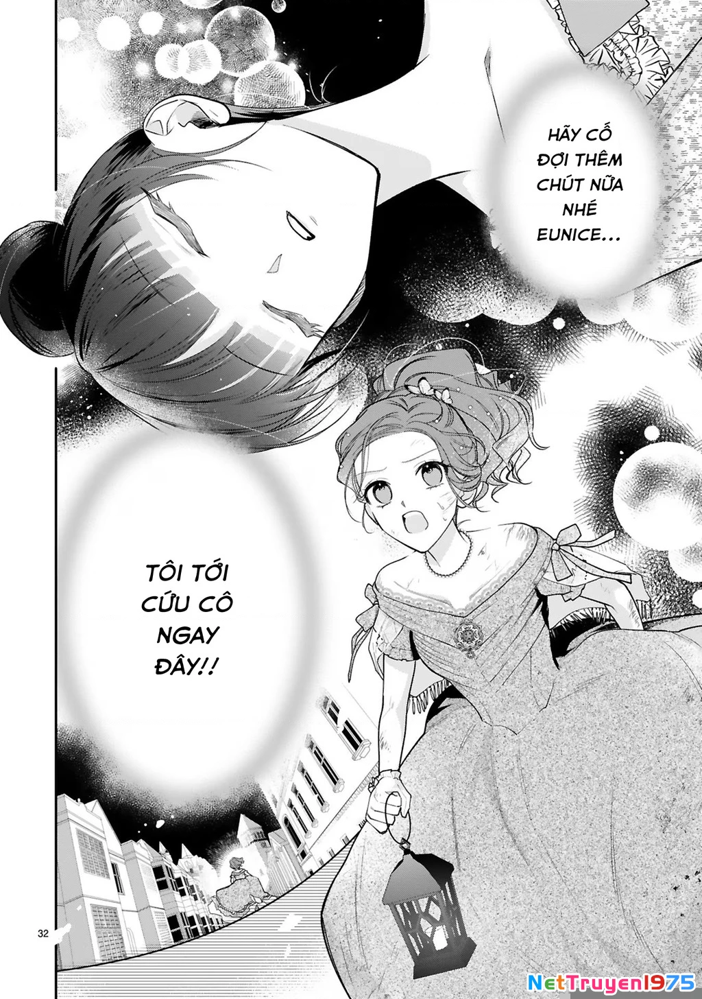 [Kyuubou] Saigi-Ou no Keiyaku Ouhi (※Tanki no Oshigoto desu) Chapter 7.2 - 11