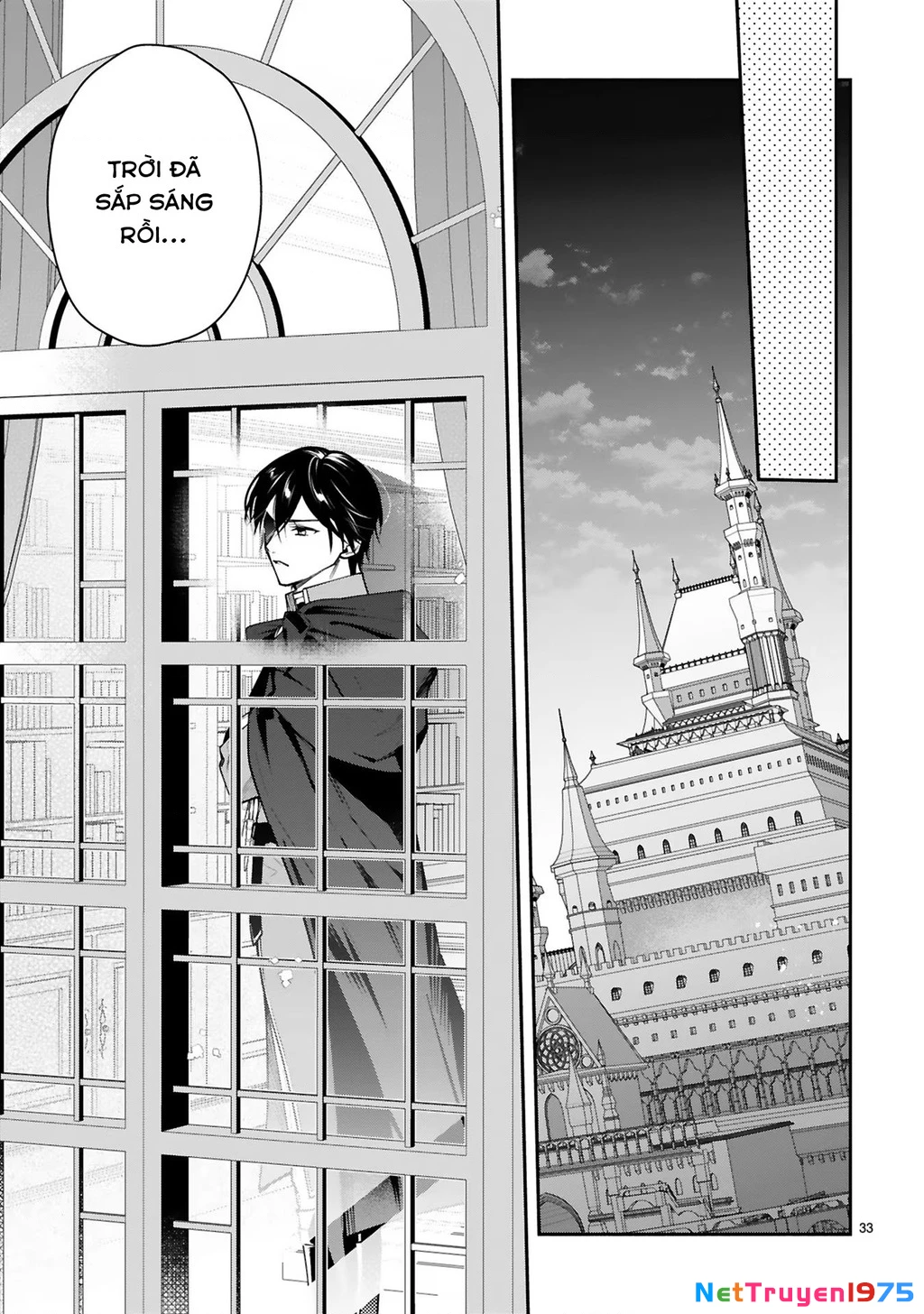 [Kyuubou] Saigi-Ou no Keiyaku Ouhi (※Tanki no Oshigoto desu) Chapter 7.2 - 12