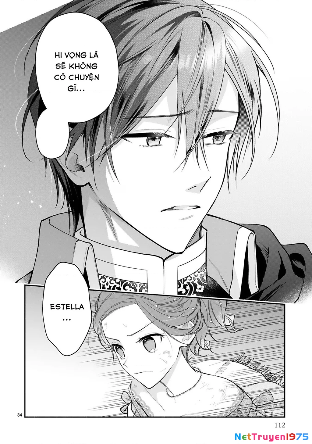 [Kyuubou] Saigi-Ou no Keiyaku Ouhi (※Tanki no Oshigoto desu) Chapter 7.2 - 13