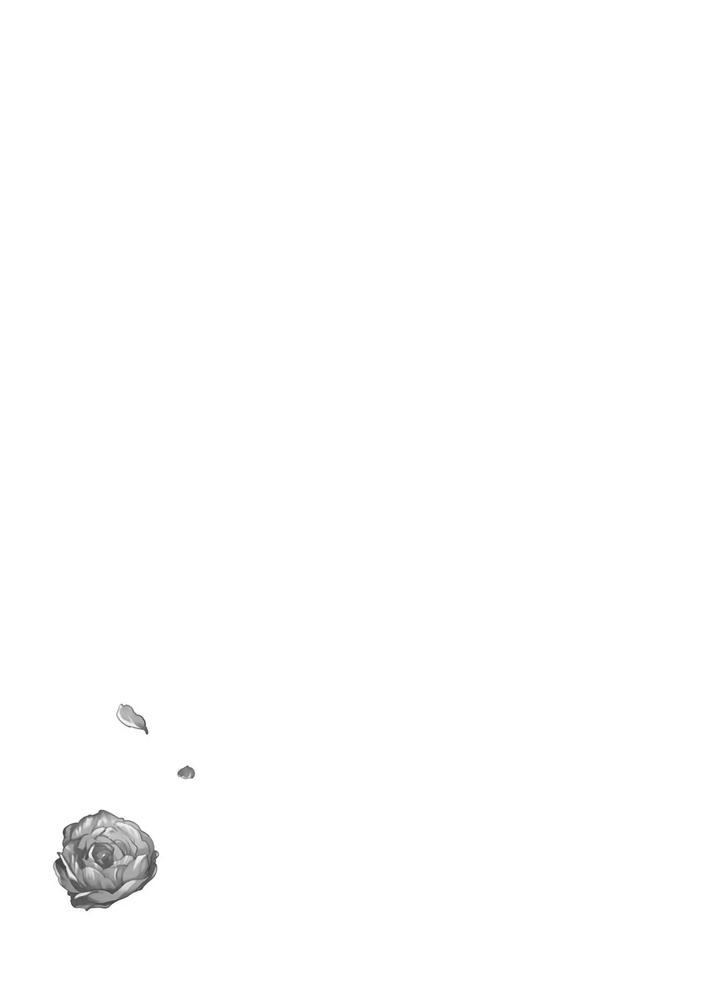 [Kyuubou] Saigi-Ou no Keiyaku Ouhi (※Tanki no Oshigoto desu) Chapter 7.2 - 14