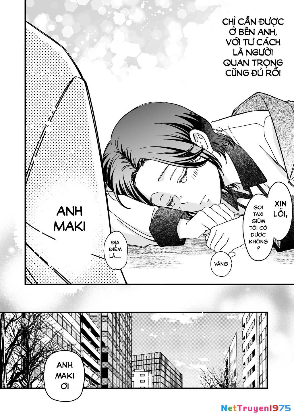 Em có thích một cấp trên mặt búng ra sữa không? Chapter 7 - 3