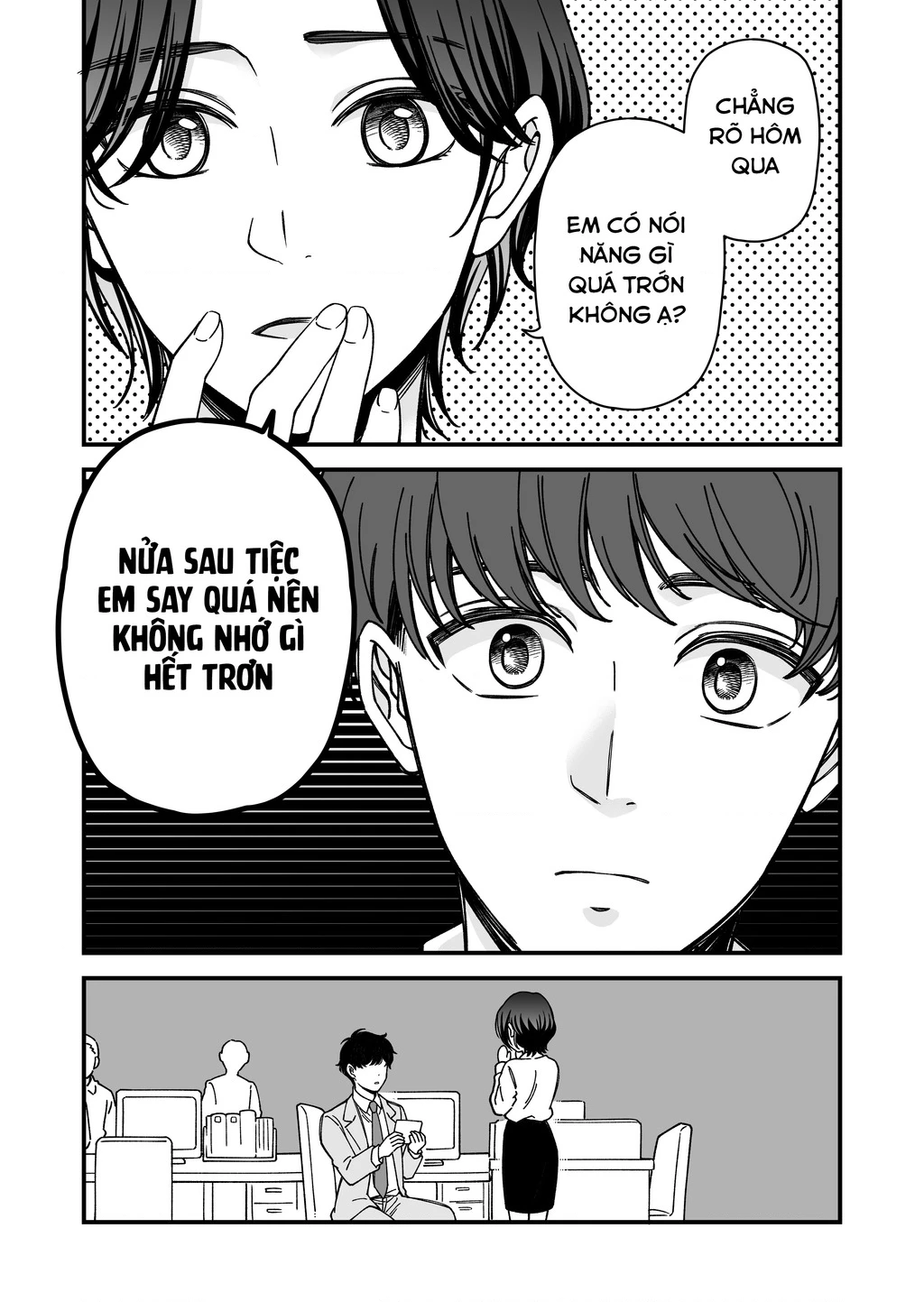 Em có thích một cấp trên mặt búng ra sữa không? Chapter 7 - 5
