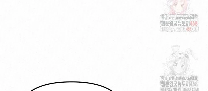 Hắc Bạch Hồ Ly Độc Tâm Côn Luân Kiếm Tuyến Bạch Bệnh Chi Chủ Chapter 34 - 8