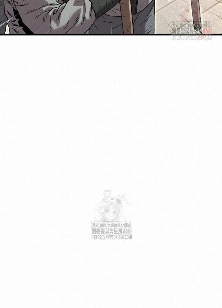 Hắc Bạch Hồ Ly Độc Tâm Côn Luân Kiếm Tuyến Bạch Bệnh Chi Chủ Chapter 34 - 57