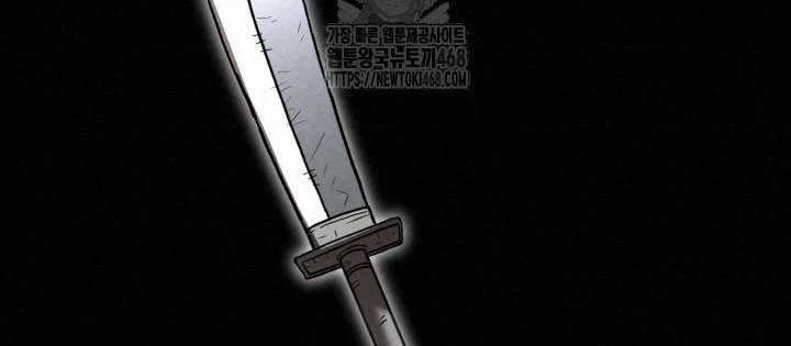Hắc Bạch Hồ Ly Độc Tâm Côn Luân Kiếm Tuyến Bạch Bệnh Chi Chủ Chapter 34 - 92