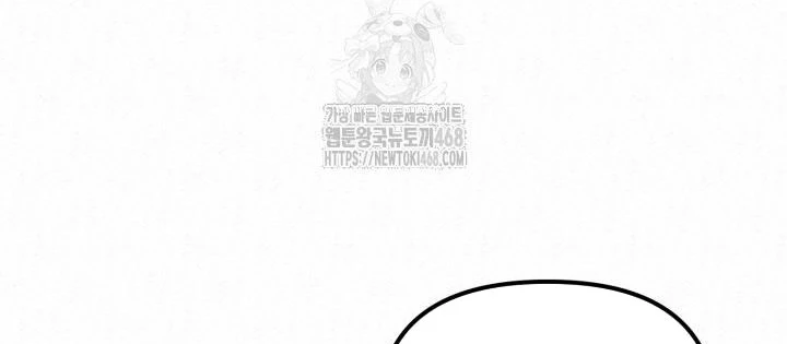 Hắc Bạch Hồ Ly Độc Tâm Côn Luân Kiếm Tuyến Bạch Bệnh Chi Chủ Chapter 34 - 122
