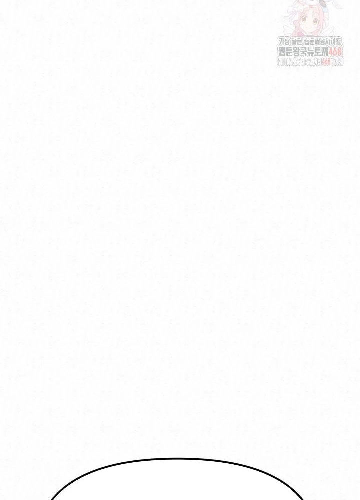Hắc Bạch Hồ Ly Độc Tâm Côn Luân Kiếm Tuyến Bạch Bệnh Chi Chủ Chapter 34 - 149