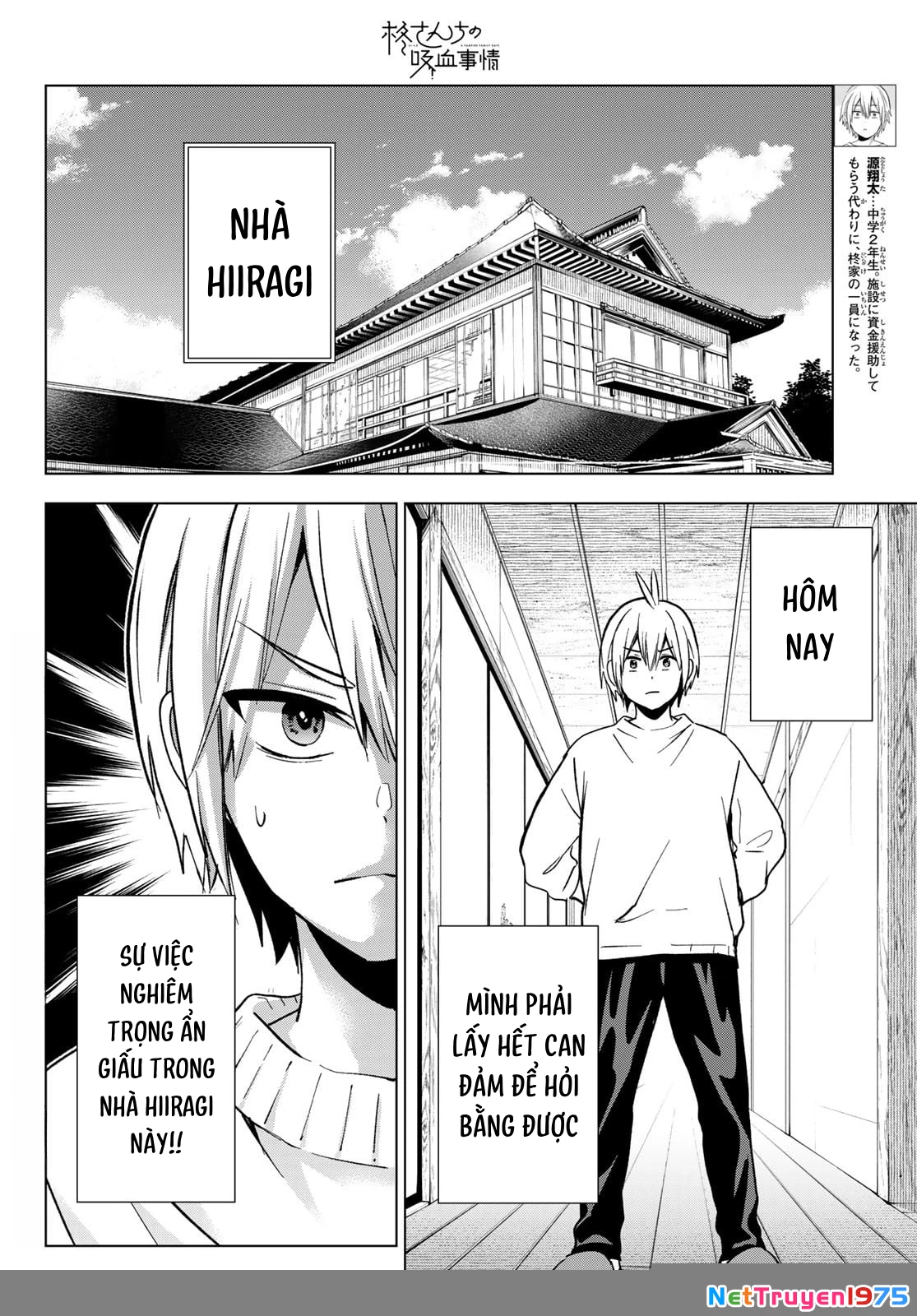 Every Day In A Vampire Family Chapter 29 - 3