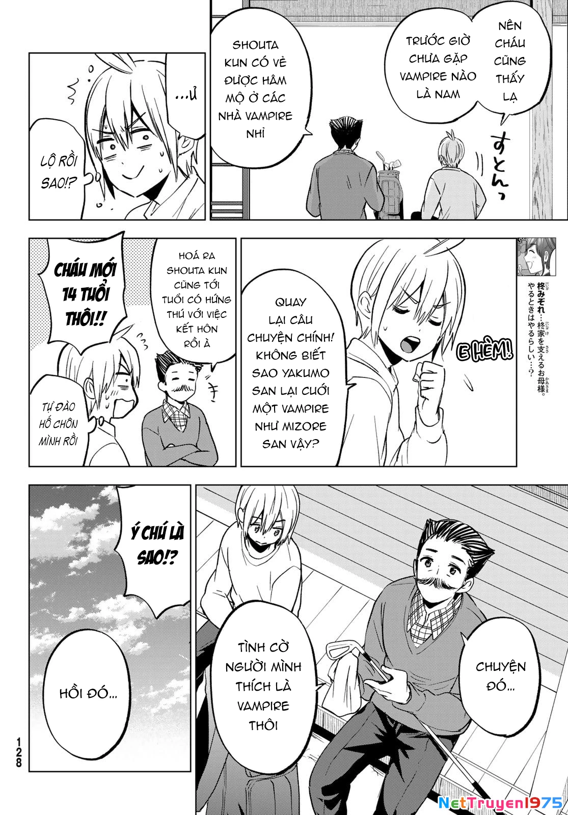 Every Day In A Vampire Family Chapter 29 - 7