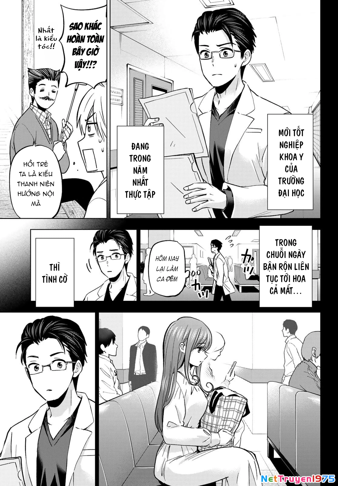 Every Day In A Vampire Family Chapter 29 - 8