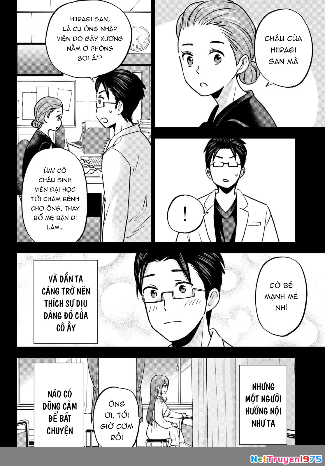 Every Day In A Vampire Family Chapter 29 - 11
