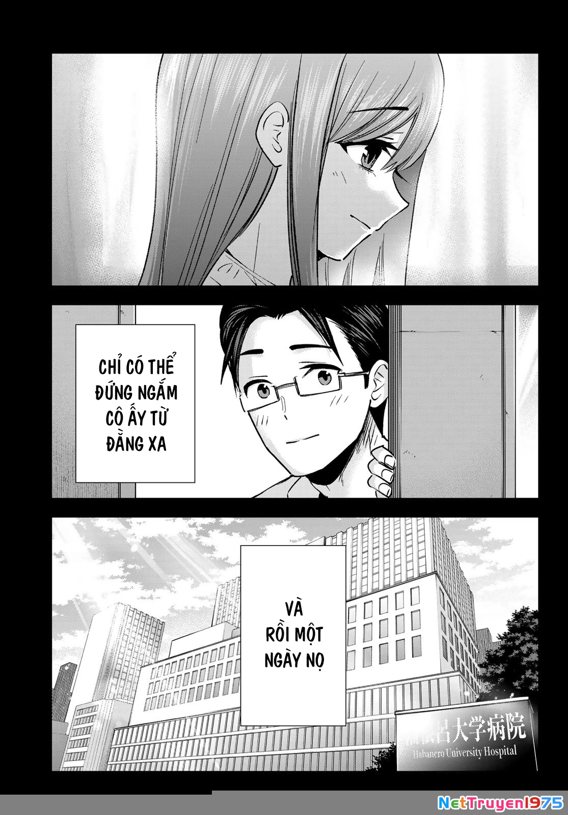 Every Day In A Vampire Family Chapter 29 - 12